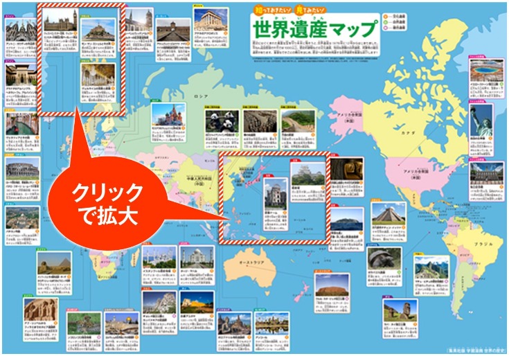 惊艳来袭,游戏存储大,变身,2026FIFA世界杯赛程表,2026FIFA世界盃完整攻略,世界杯门票