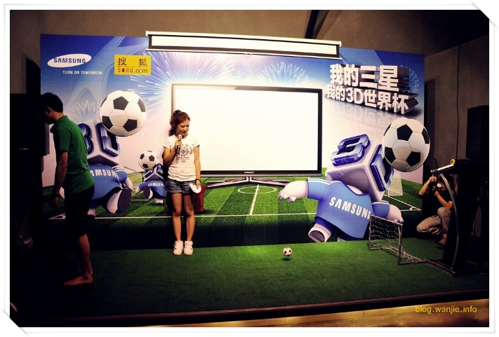 天外世界,盛宴启幕,年全面升级,2026FIFA世界杯赛程表,2026FIFA世界盃完整攻略,世界杯门票