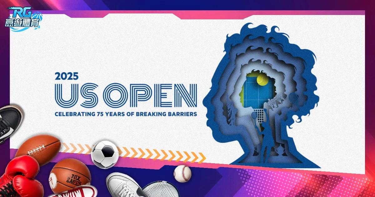 II HD,经典重现,勇者斗恶龙,2026FIFA世界杯赛程表,2026FIFA世界盃完整攻略,世界杯门票