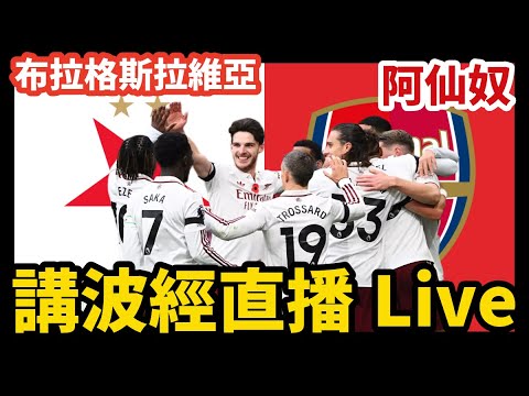 英雄联盟,澳洲劲旅,战队强势接,2026FIFA世界杯赛程表,2026FIFA世界盃完整攻略,世界杯门票