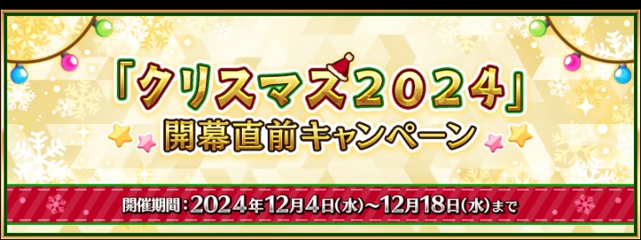 II HD,经典重现,勇者斗恶龙,2026FIFA世界杯赛程表,2026FIFA世界盃完整攻略,世界杯门票