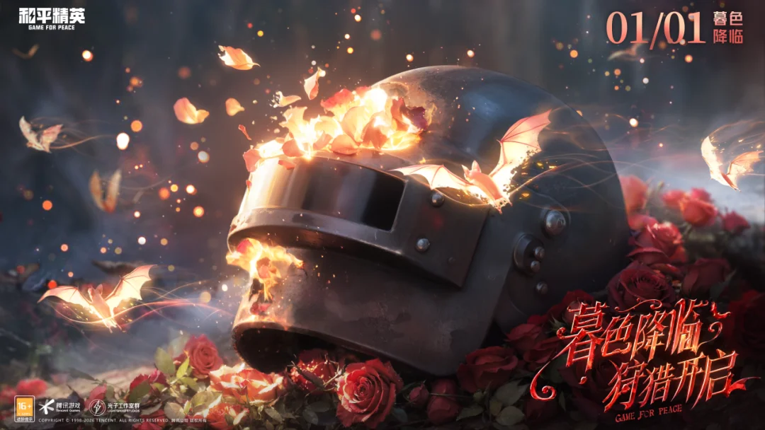 伊万杰琳,莉莉透露,漫威女神遭,2026FIFA世界杯赛程表,2026FIFA世界盃完整攻略,世界杯门票