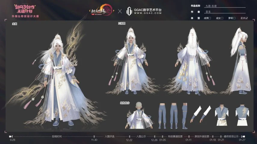 怪物猎人,荒野,版大升级,2026FIFA世界杯赛程表,2026FIFA世界盃完整攻略,世界杯门票