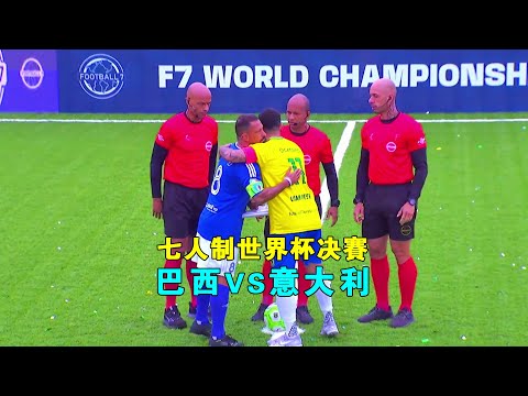 宝可梦传奇,英雄集结,卡牌扩展包,2026FIFA世界杯赛程表,2026FIFA世界盃完整攻略,世界杯门票