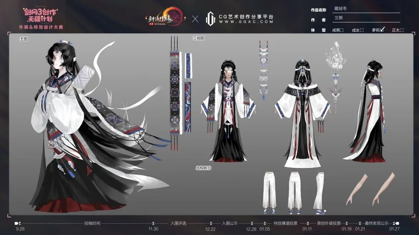 世界杯,強名單,资讯,2026FIFA世界杯赛程表,2026FIFA世界盃完整攻略,世界杯门票