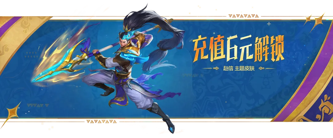 龙珠,超宇宙,新作发布,2026FIFA世界杯赛程表,2026FIFA世界盃完整攻略,世界杯门票