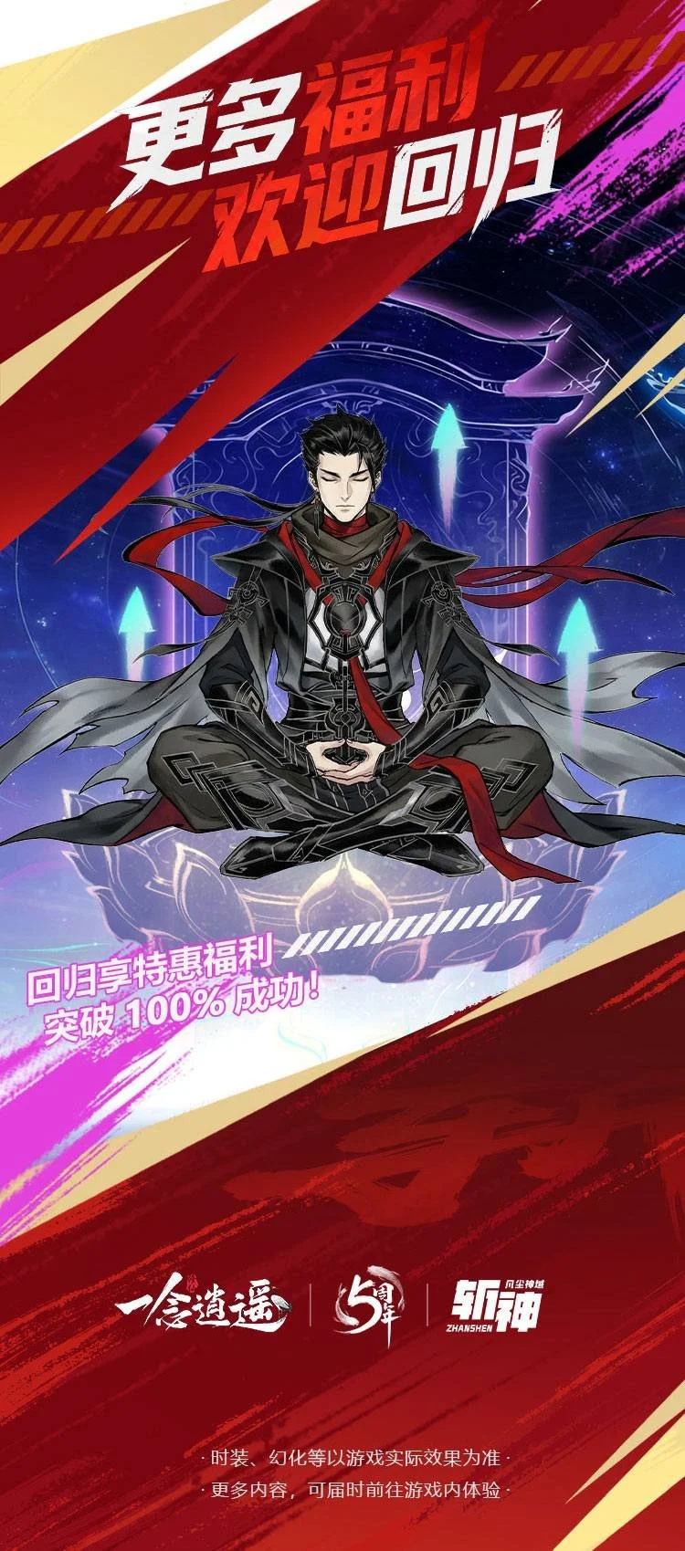 PUBG,亚洲服务器,整合攻略,2026FIFA世界杯赛程表,2026FIFA世界盃完整攻略,世界杯门票