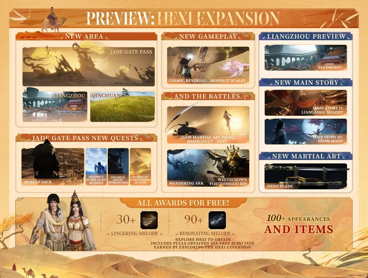 大乐透期号,专家推荐,质合分析前,2026FIFA世界杯赛程表,2026FIFA世界盃完整攻略,世界杯门票