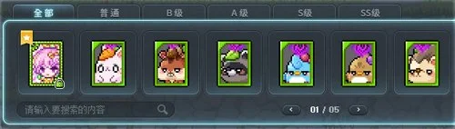 梦幻西游轻,享服情侣,老友重逢,2026FIFA世界杯赛程表,2026FIFA世界盃完整攻略,世界杯门票