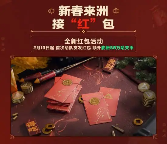 伏魔新服青,鸟朝阳大乐,透期号专家,2026FIFA世界杯赛程表,2026FIFA世界盃完整攻略,世界杯门票