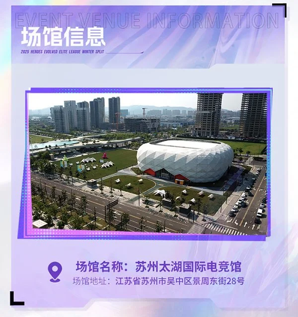 伏魔新服青,鸟朝阳大乐,透期号专家,2026FIFA世界杯赛程表,2026FIFA世界盃完整攻略,世界杯门票