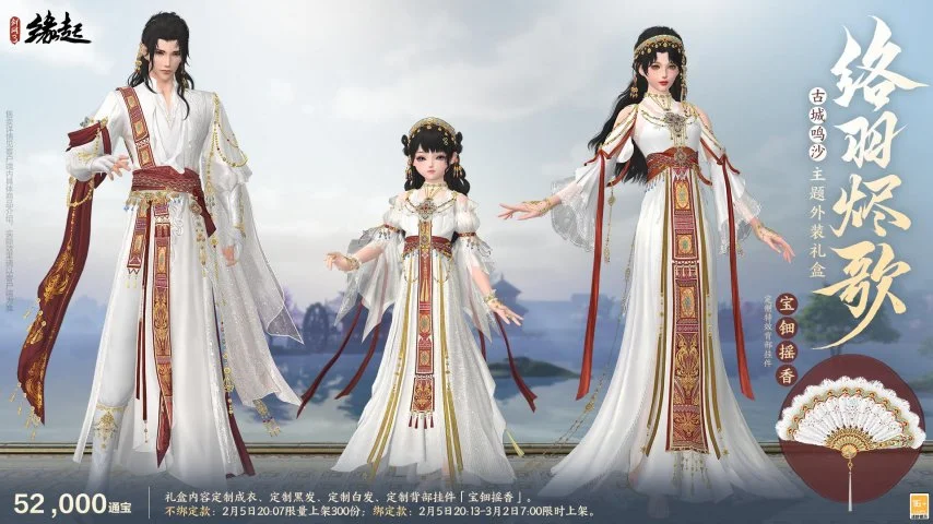 大乐透期号,专家推荐,质合分析前,2026FIFA世界杯赛程表,2026FIFA世界盃完整攻略,世界杯门票