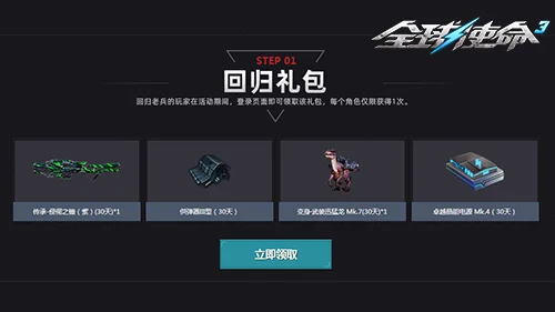 大乐透期号,专家质合分,析推荐前区,2026FIFA世界杯赛程表,2026FIFA世界盃完整攻略,世界杯门票