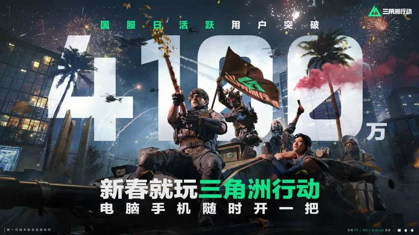 安东尼斯塔,尔欲演生化,危机,2026FIFA世界杯赛程表,2026FIFA世界盃完整攻略,世界杯门票