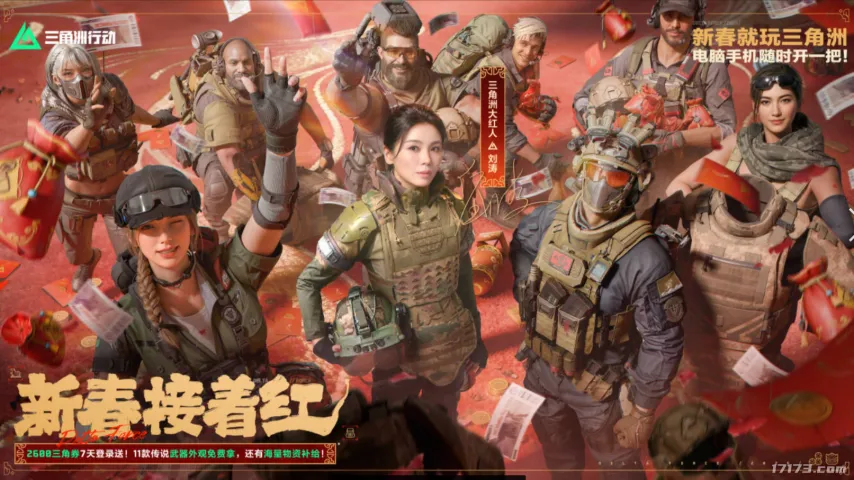 月大乐透期,号专家推荐,质合分析前,2026FIFA世界杯赛程表,2026FIFA世界盃完整攻略,世界杯门票