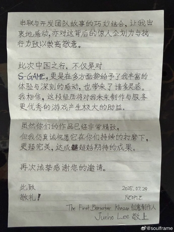 Warhammer,版发布,血天使兽人,2026FIFA世界杯赛程表,2026FIFA世界盃完整攻略,世界杯门票