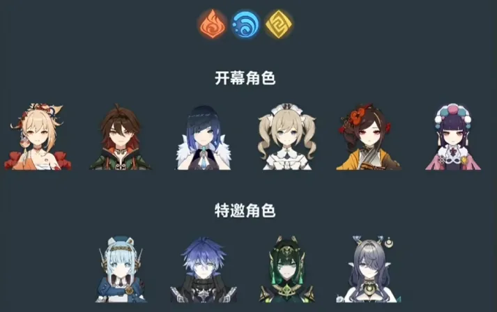 捆绑版堡垒,之夜优惠价,低至,2026FIFA世界杯赛程表,2026FIFA世界盃完整攻略,世界杯门票