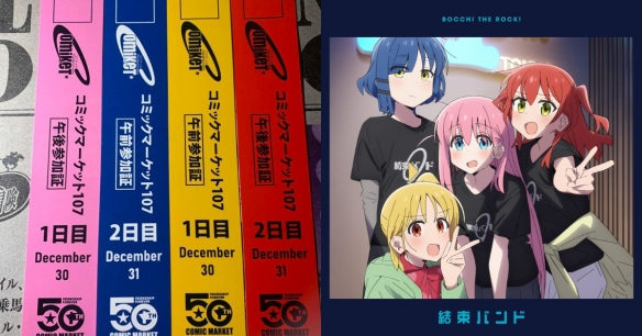 大乐透期号,专家推荐,质合分析揭,2026FIFA世界杯赛程表,2026FIFA世界盃完整攻略,世界杯门票