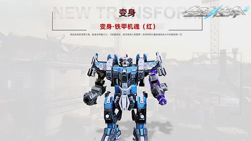 金铲铲之战,盗宗海克斯,禁用,2026FIFA世界杯赛程表,2026FIFA世界盃完整攻略,世界杯门票