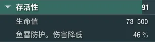 生化奇兵,制作人,谈叛徒十年,2026FIFA世界杯赛程表,2026FIFA世界盃完整攻略,世界杯门票