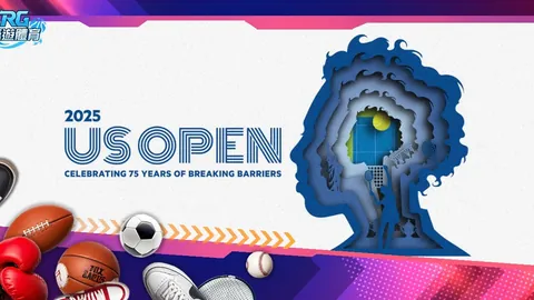 《经典重现！勇者斗恶龙I&II HD 2D升级版，重温经典，老玩家泪目再现》