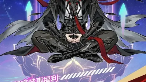 焕新启航，蝶变新季正式开启！国服玩家热情高涨，日活跃用户突破4100万大关！🌟🚀