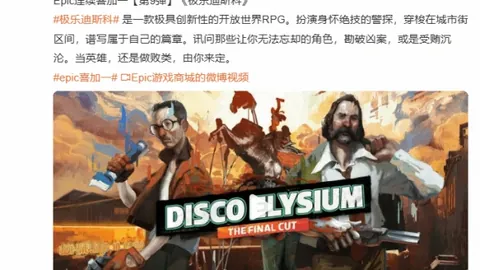 任天堂辉煌再续：Switch荣登销售之巅，Switch 2预订热潮已领跑Wii U全年销量！