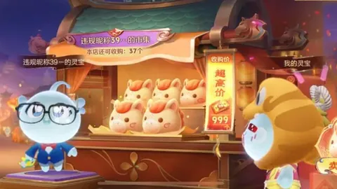 2026FIFA世界杯48強名單 资讯 083718 u8s