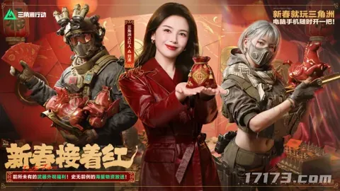 塞尔达传说40周年：任天堂未重视，经典武器玩具模型盘点