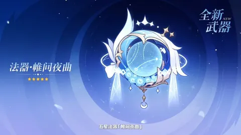 逃离塔科夫匹配加速确认：官方系统优化回应