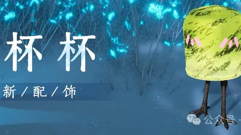 2026年3月Universal Tower Defense