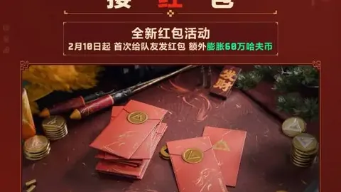 伏魔新服青鸟朝阳大乐透期号专家推荐分析揭晓