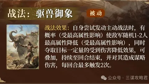 天谕节日特辑：探寻你的历史女神印记