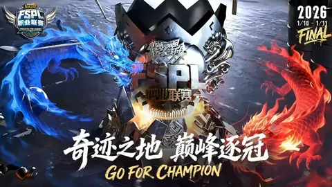 红色沙漠预购火爆，登顶Steam畅销榜第三