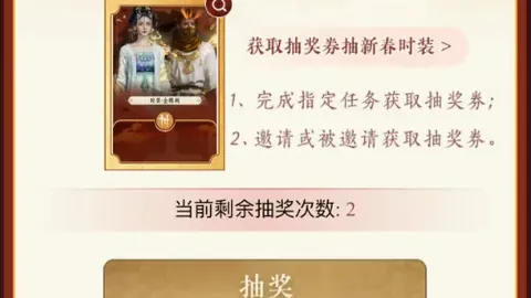 大乐透期号专家推荐：质合分析前区十码耳机评测