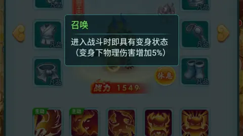 Stranger Things动画衍生剧承诺忠实原作设定