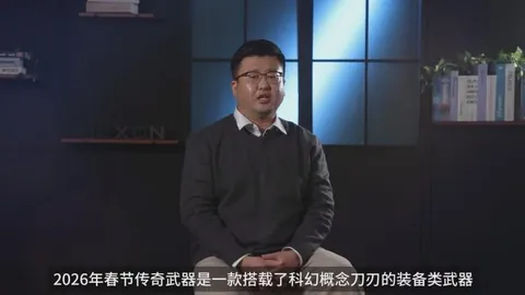 魔兽120独家：专家剖析最刀支线，修复死亡之痕英勇牺牲