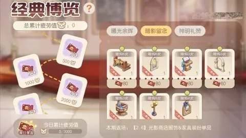 玩家票选：大乐透期号专家推荐前区十码经典台词