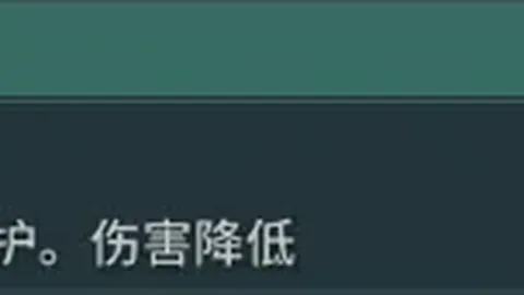 生化奇兵2制作人Ken Levine谈叛徒十年开发历程及试错