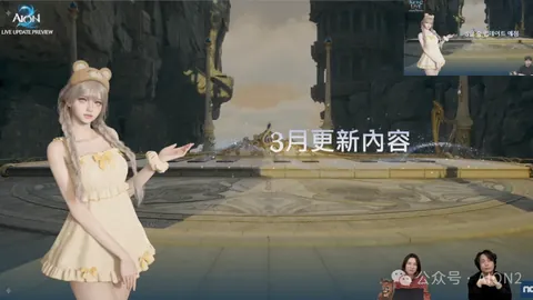 Disney 旺达幻视上线时间公布，三部曲终章将至