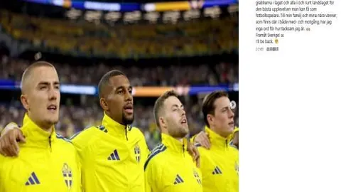 2026FIFA世界杯48強名單