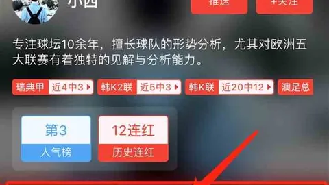 2026世界杯48強，2026世界杯参赛队伍，名單 130814 1